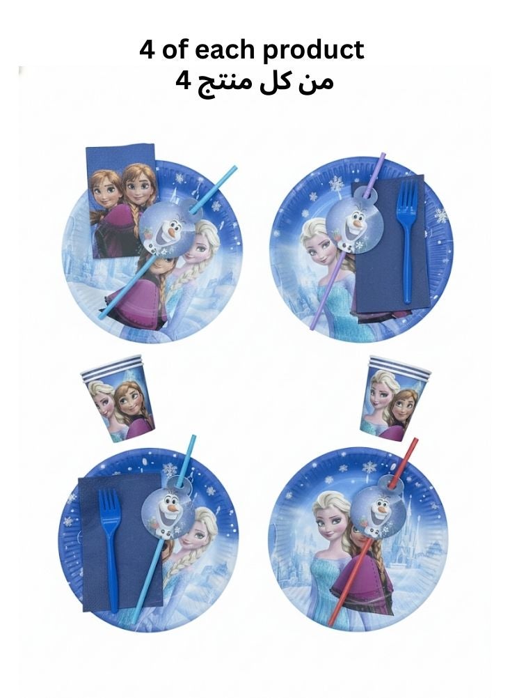 Premium Disney Frozen Party Tableware Set – Elsa, Anna & Olaf Plates, Cups, Straws and Cutlery (4 of Each Item) - Image 1